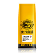 象邦咖啡美式咖啡豆中度烘焙香气馥郁纯黑咖啡颗粒饱满180克(如需磨粉请备注)(自定义 自定义)