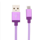 雨花泽 Micro USB金属头渔网数据线 安卓充电线 适于三星/小米/魅族/索尼/HTC/华为紫色 MLJ-6985