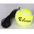 天龙 TELOON 网球带绳训练网球 802C 一个