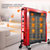格力(Gree) 取暖器家用电暖气片烤火炉速热电热膜电暖器NDYC-21b-WG（4片电热膜）