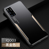 VIVOiQOO3手机壳步步高iqoo撞色磨砂壳IQOO3金属壳防摔全包iQOO新款保护套(黑金色 iQOO3)