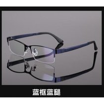 眼镜框 男半框眼睛框镜架超轻眼镜 成品配眼镜平光定制(蓝框蓝腿)
