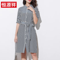 恒源祥2019春夏新款真丝中长款过膝连衣裙女宽松桑蚕丝高腰长裙子B 1号黑青条纹(1号黑青条纹 160)