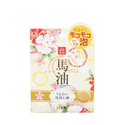 日本直采 利香马油肥皂 洗面皂 沐浴皂100g 泡沫型