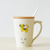 简约十二生肖陶瓷杯子创意马克杯带盖勺杯早餐杯(生肖狗+送盖勺杯垫)