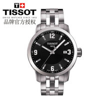 TISSOT天梭 运动系列石英男士腕表(39mm) T055.410.11.057.00