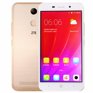 【中兴ba602手机】中兴(zte) ba602 全网通4g 标配版2g运行/双4g版