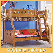 千色世界 全实木子母床橡胶木上下床成人双层床高低床地中海上床下桌儿童床(高低床+高箱+梯柜 1.5米床)