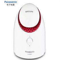 松下（Panasonic）EH-SA35蒸脸器 香薰纳米蒸汽美容器 清洁保湿 护肤补水(白加红)