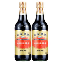 珠江桥牌金标生抽王500mlx2瓶生抽酱油 酿造黄豆