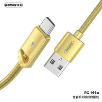remax数据线金属快充钢丝充电线USB充电器防断防咬于苹果iPhone12 Pro iPad华为RC-166i/a(白色 type-c 接口)