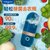 东菱Donlim胶囊果蔬清洗机降农残 家用自动洗菜机无线便携  静谧蓝DL-001