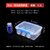 保鲜盒透明塑料盒子长方形冰箱专用冷藏密封食品级收纳盒商用带盖(3.2L【NO)