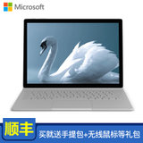 微软（Microsoft） Surface Book 2 13.5英寸平板电脑二合一 I5/8G/256G/集显