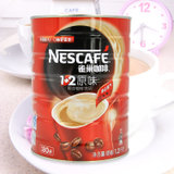 雀巢咖啡粉1+2原味三合一速溶咖啡 即溶咖啡粉 冲饮品 1200g罐装
