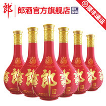 【酒厂自营】郎酒红花郎15 53度酱香型500ml(1 整箱)
