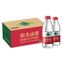 农夫山泉饮用天然水380ml*24 真快乐超市甄选