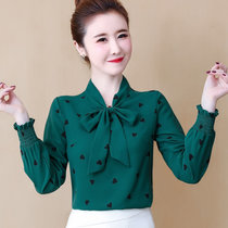春季上衣衬衫2022新款洋气韩版宽松长袖女装打底衫女(墨绿色（长袖） M95-105斤)