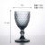 和风四季北欧复古无铅浮雕玻璃高脚杯红酒杯加厚洋酒杯果酒杯水杯(（小号烟灰色）钻石高脚杯（270ml） 默认版本)