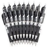 齐心(COMIX) EB35 中性笔 20支装 0.5mm 按动中性笔 子弹头水笔/签字笔 黑色 办公文具
