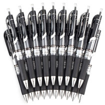 齐心(COMIX) EB35 中性笔 20支装 0.5mm 按动中性笔 子弹头水笔/签字笔 黑色 办公文具