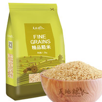 天地粮人精品糙米1.25kg(含胚芽东北粗粮杂粮) 多重甄选品质杂粮