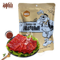 神仙蜜汁猪肉脯自然片250g 真快乐超市甄选