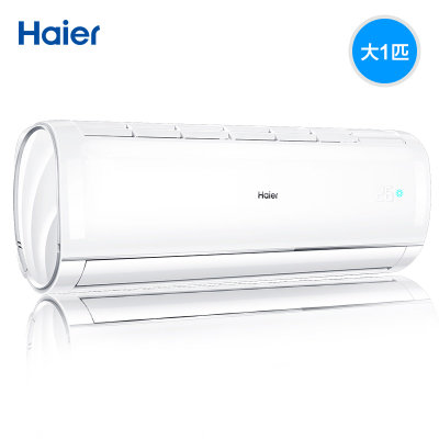 Haier/海尔KFR-26GW/03JDM81A大1匹一级能效变频节能家用空调挂机 一级能效 快速冷暖 自清洁