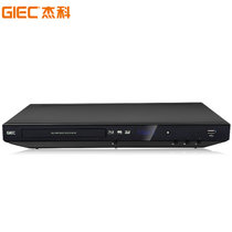 GIEC/杰科 BDP-G3606 4K3d蓝光播放机高清dvd影碟机VCD播放机家用