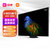 小米电视6 至尊版 65英寸 4K QLED 百级分区背光 4.5+64GB 远场语音MEMC防抖 游戏智能平板电视机