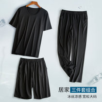 冰丝睡衣三件套男士2021新款夏季款薄款短袖家居服套装宽松加大码(黑色 XXL)