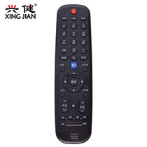 兴健 创维液晶电视遥控器YK-60JB 60JA 60JC 60JD 60HA 60HB 60HC 60HD通用(黑色 遥控器)