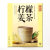 寿全斋 柠檬姜茶 120g/盒