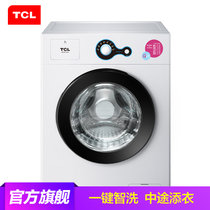 【送货入户 全国联保】TCL XQG65-Q100 6.5公斤全自动滚筒洗衣机，一键轻松洗