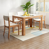 A家家具 现代简约小户型餐桌餐椅组合小户型玻璃台面餐桌餐椅组合(一桌四椅 默认)