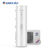 Gree/格力 水之畅150L3级能效空气源节能热泵空气能热水器家用(亮白)