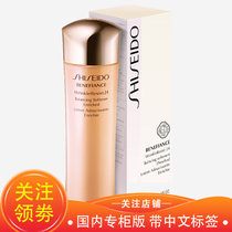 资生堂（Shiseido）女士爽肤水/化妆水 盼丽风姿金采丰润柔肤液150ml正装(盼丽风姿滋润健肤水150ml正装 默认版本)