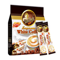 马来西亚进口白咖啡先生三合一600g袋装原装速溶咖啡粉提神防困(1x15x40g)