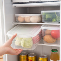 保鲜盒大容量冰箱保鲜盒塑料收纳盒果蔬干货密封盒米桶零食收纳盒(中号绿色)
