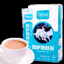 蒲草茶坊 阿萨姆奶茶150g/盒速溶珍珠奶茶粉冲饮【买3送杯】（新疆西藏不发货）