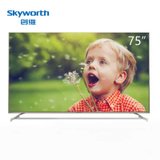Skyworth/创维 75G6B 75英寸4K智能互联网高清液晶电视机 大屏显示(黑色 75英寸)