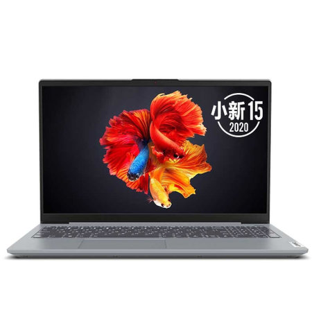 联想(lenovo)旗舰店小新pro13-2020 酷睿十代高性能超轻薄笔记本电脑
