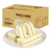 乳酸菌酸奶味蛋糕500/箱点心营养早餐面包零(海盐芝士500g送香蕉牛奶500g. 默认版本)