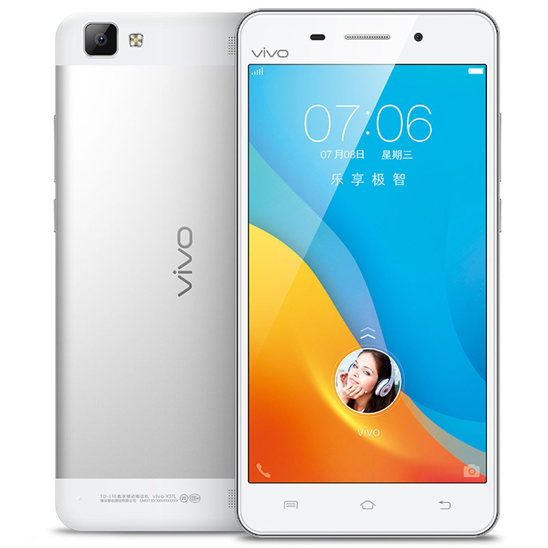 手机vivo y37 移动4g手机 16g 极光白返回商品页 >