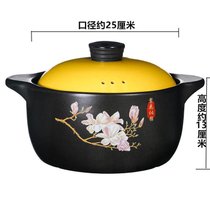 砂锅电磁炉专用炖锅燃气灶通用煲汤家用瓦煲陶瓷煲小沙锅米线石锅(4.5L黄煤气单用款4-6人用 默认)