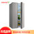 美的(Midea) BCD-525WKPZM(E) 对开门冰箱  智能变频风冷无霜 星际银