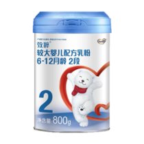 多美滋致粹2段800g*6罐（6-12个月）较大婴儿配方乳粉