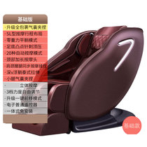 奥克斯(AUX)按摩椅家用全身小型多功能电动老人太空舱智能按摩8211C(基础版)