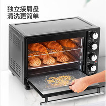 美的（Midea）电烤箱PT3501 上下独立控温 家用定时烘焙面包蛋糕机 35L大容量