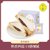 小养 【500g/箱】紫米面包夹心吐司面包糕点营养早餐5个装